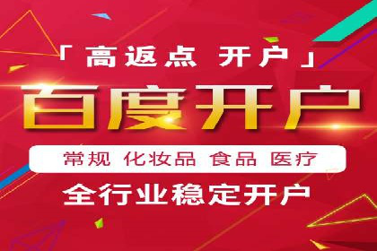 案例对比：不同平台信息流优化技巧